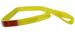 Kennedy Wire Rope & Sling Company 2inches x 4' 2-Ply Twist Eye Polyester Lifting Sling (Various Sizes in Listing) Made in The USA
