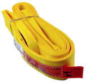 DD Sling (USA Made). 3" Widths by 6' to 20' Lengths in Listing, 2 Ply Twisted Eye, Nylon Lifting Slings, Eye & Eye, 8,900 lbs Vert, 7,200 lbs Choker, 17,800 lbs Basket Load Capacity (3" x 12')